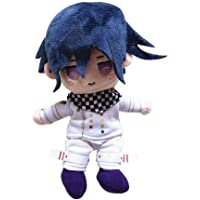 Los mejores  - POOMALL Juguetes de peluche rellenos de la muñeca Animales Estatuilla Juguetes - Anime muñeca de peluche llavero…